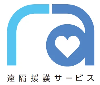 遠隔援護サービスロゴ