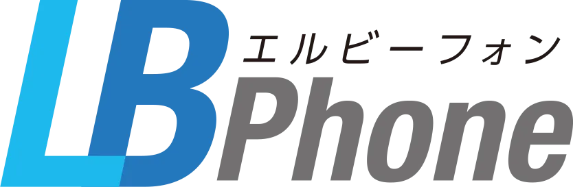 エルビーフォンロゴ